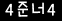 인증이미지