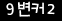 인증이미지