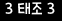 인증이미지